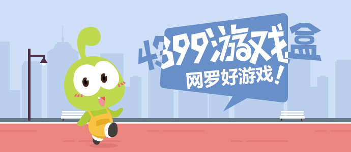 窦靖童小时候是王菲的挂件v8.8.8 安卓手机版
